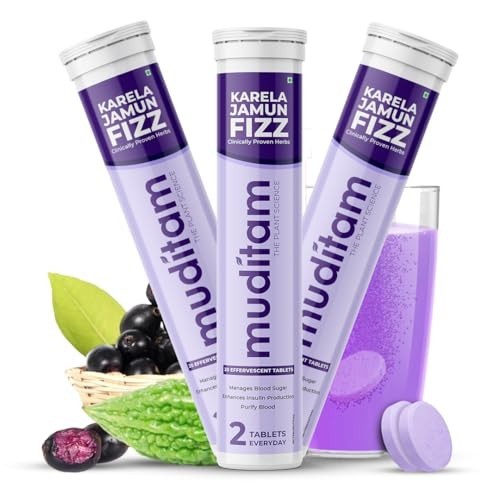 Muditam Ayurveda Jamun Fizz |  | 120 Effervescent Tablet