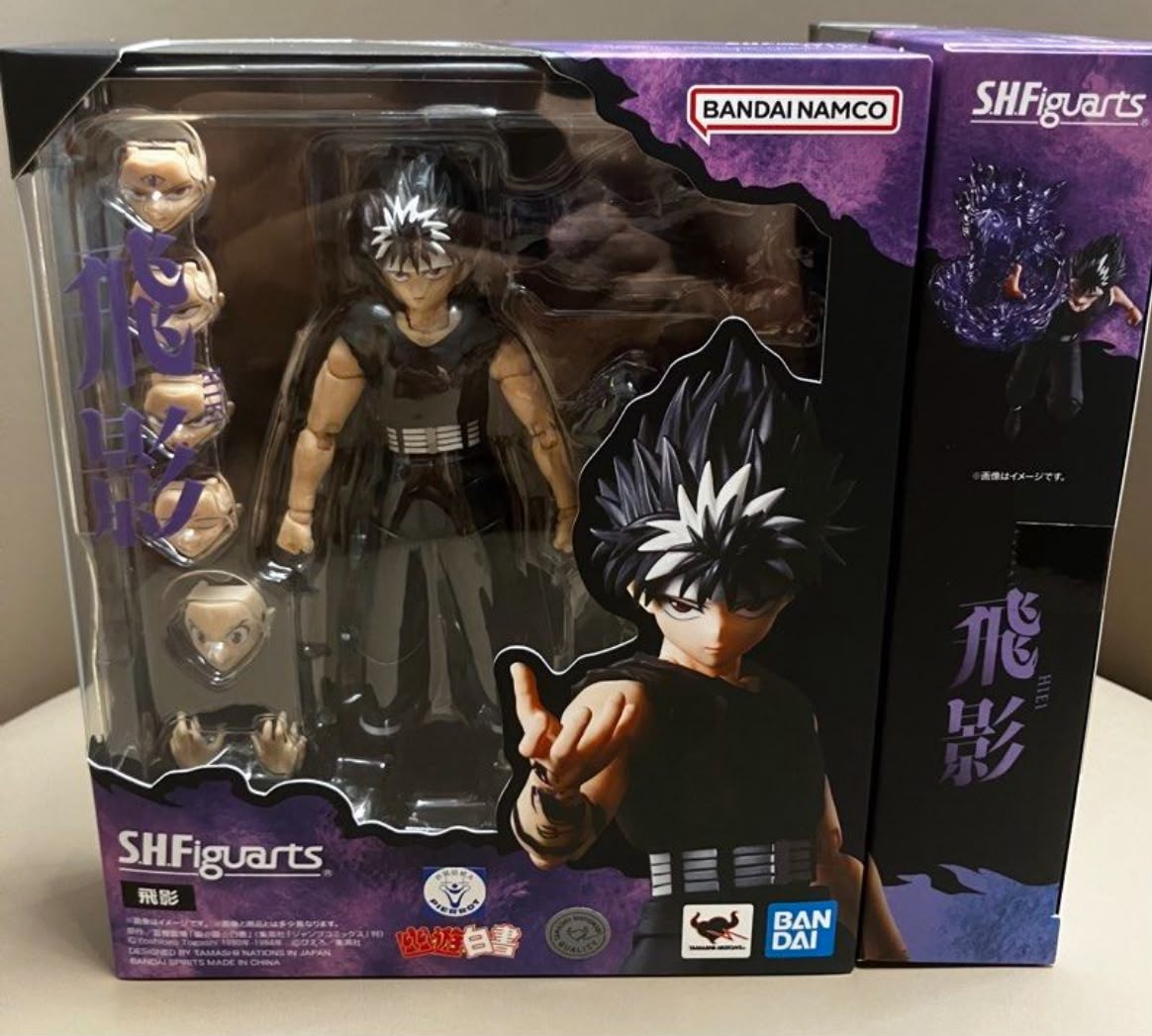 In-Stock Bandai S.H.Figuarts SHF Action Figure Hiei 