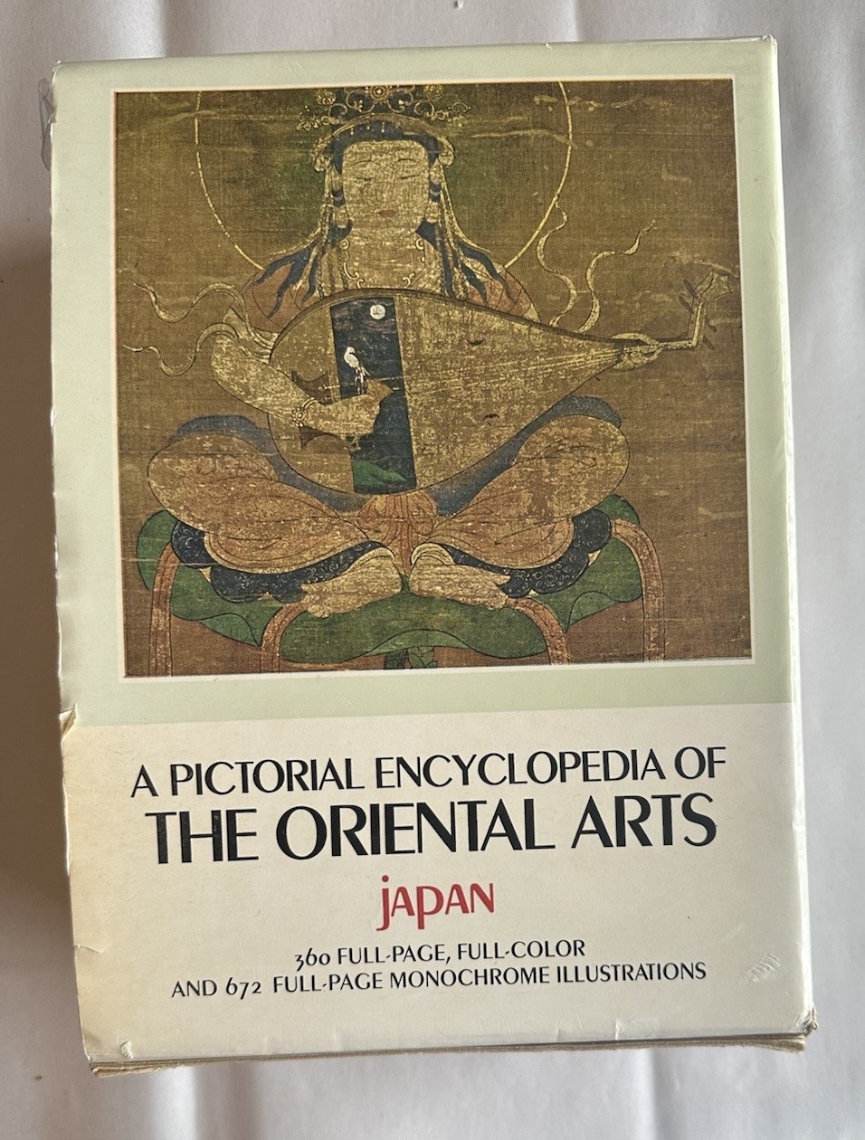Vintage 60s A Pictorial Encyclopedia Japan Art History 4 Vol Set Crown Slipcase Vintage 60s A Pictorial Encyclopedia Japan Art History 4 Vol Set Crown Slipcase