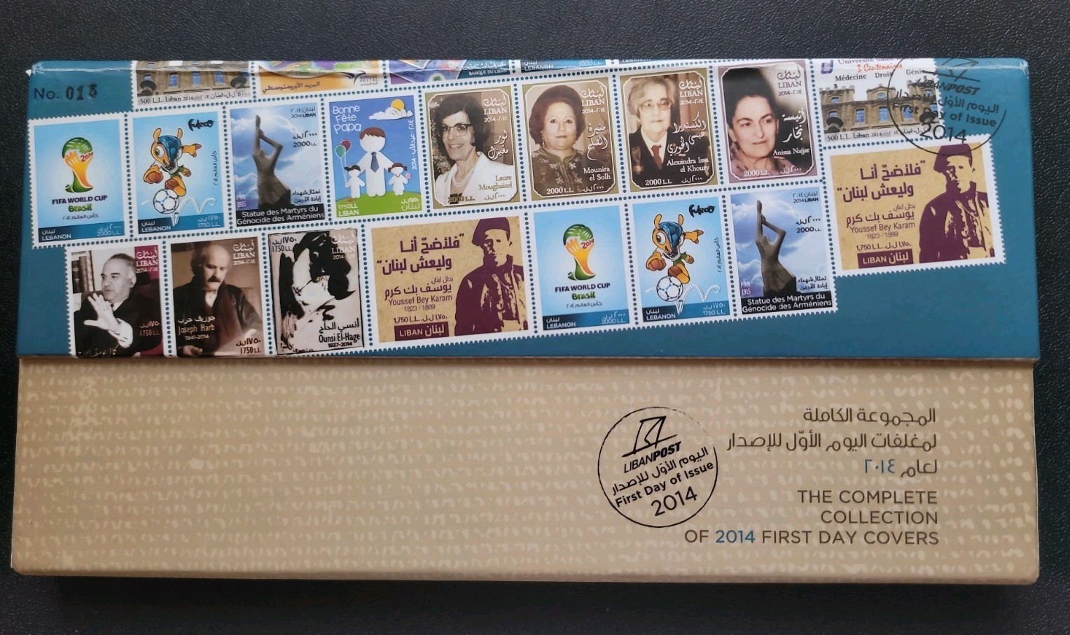 Lebanon Complete Collection Of 2014 First Day Covers FDC Issued By Libanpost RRR Lebanon Complete Collection Of 2014 First Day Covers FDC Issued By Libanpost RRR