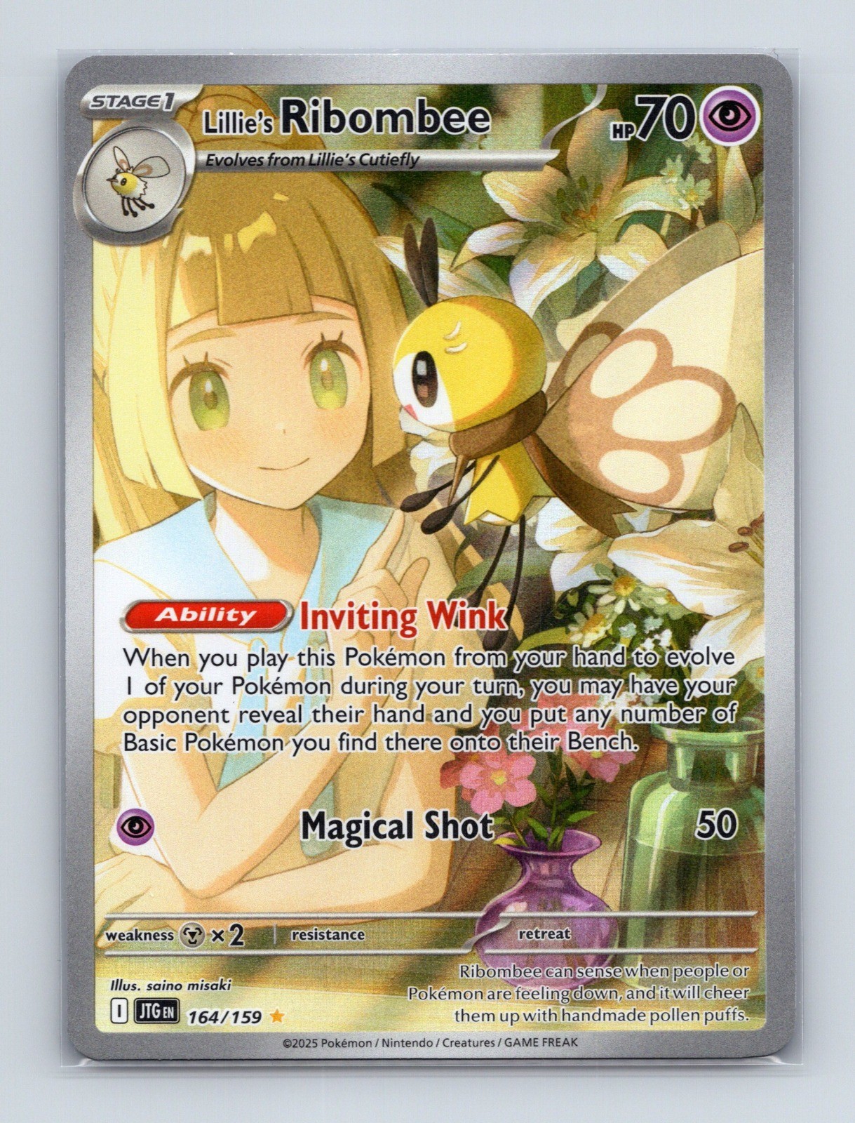 2025 Pokemon Lillie's Ribombee SV09: Journey Together 164/159 IR NM