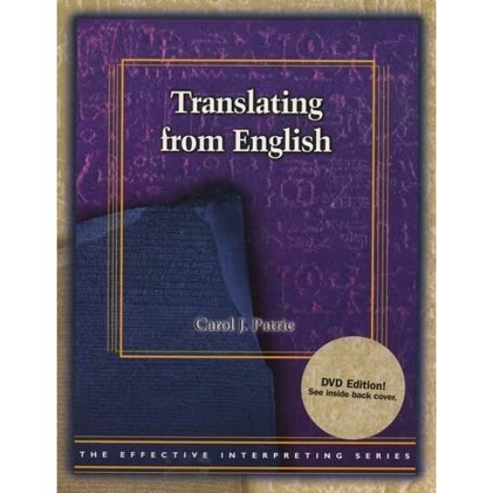 Effective Interpreting: Translating from English (Teacher)