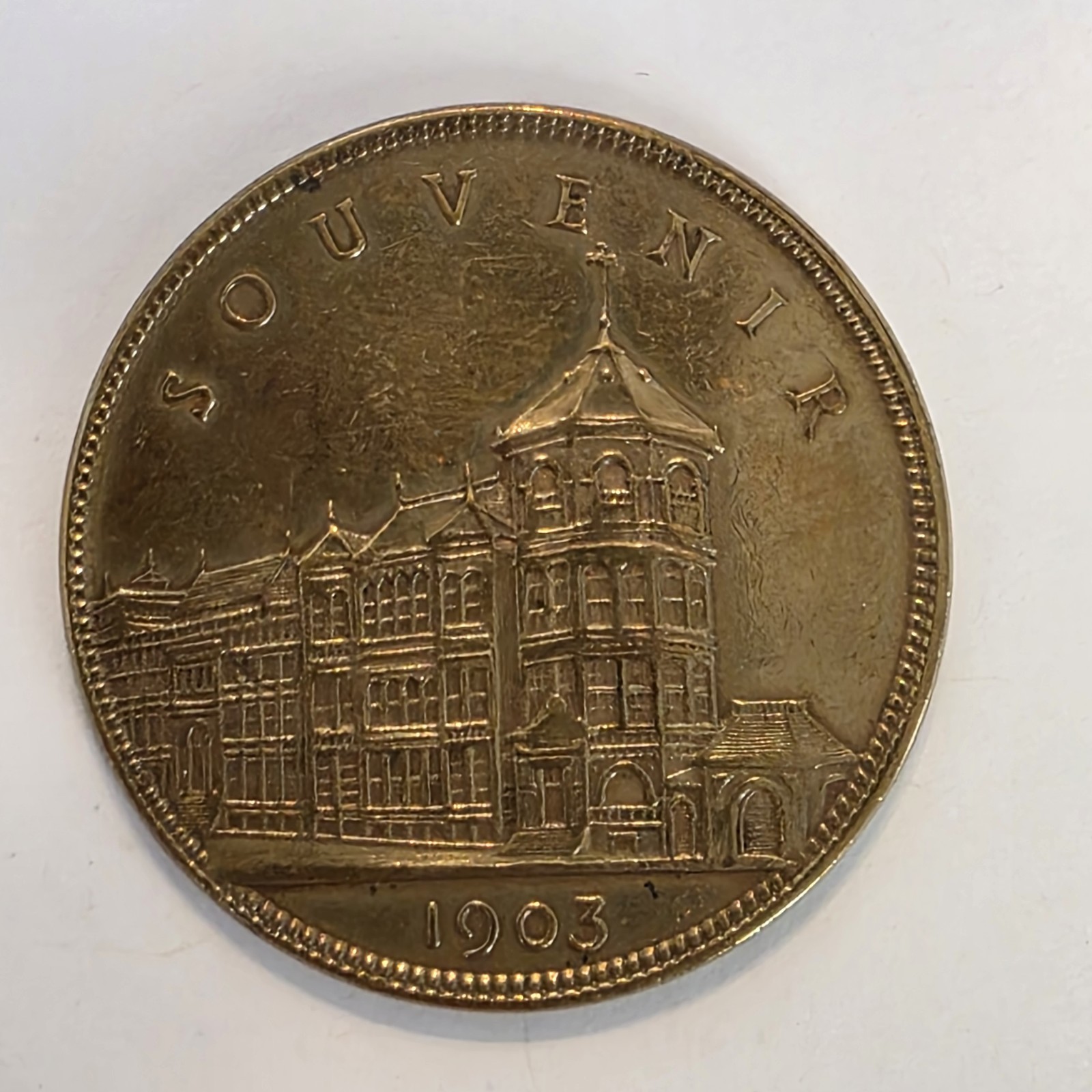 1903 Merchants & Manufacturers Expo Medal So Called Dollar HK-651 1903 Merchants & Manufacturers Expo Medal So Called Dollar HK-651