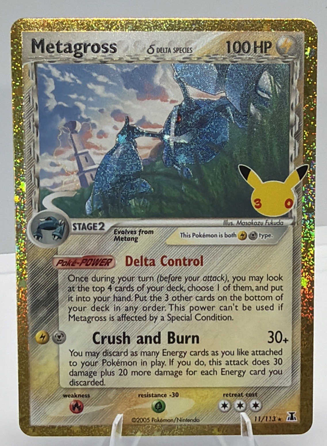 🔥Metagross Delta Species Pokemon 30th Anniversary 11/113 NM (In-Hand/Fast Ship) 🔥Metagross Delta Species Pokemon 30th Anniversary 11/113 NM (In-Hand/Fast Ship)