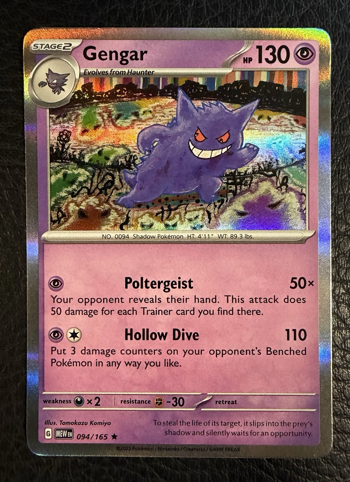 Pokémon TCG Gengar Cosmos Holo 094/165 Scarlet Violet 151