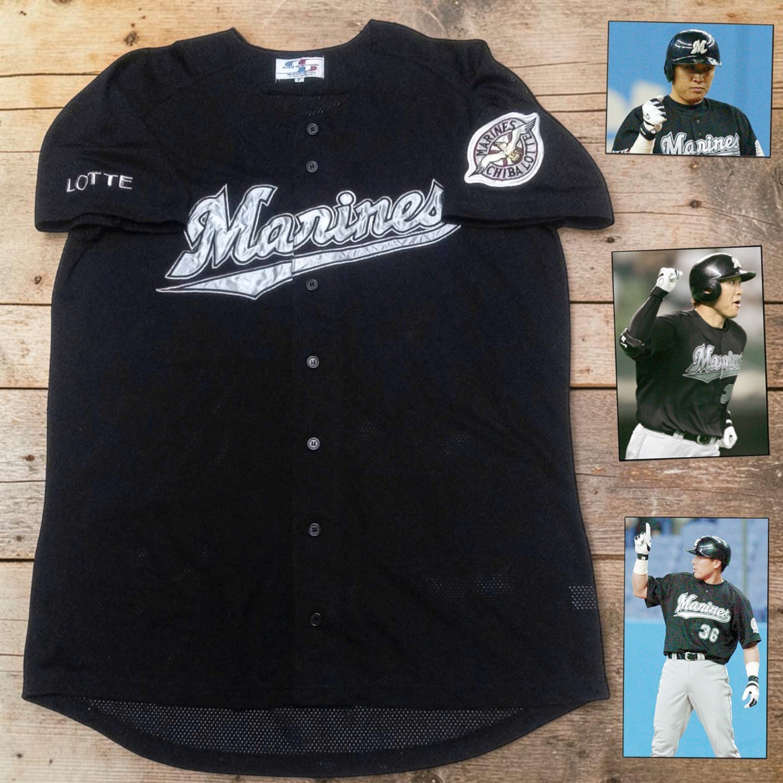 RARE VTG 2001-04 Chiba Lotte Marines Black NPB Baseball Jersey Uniform Free Size