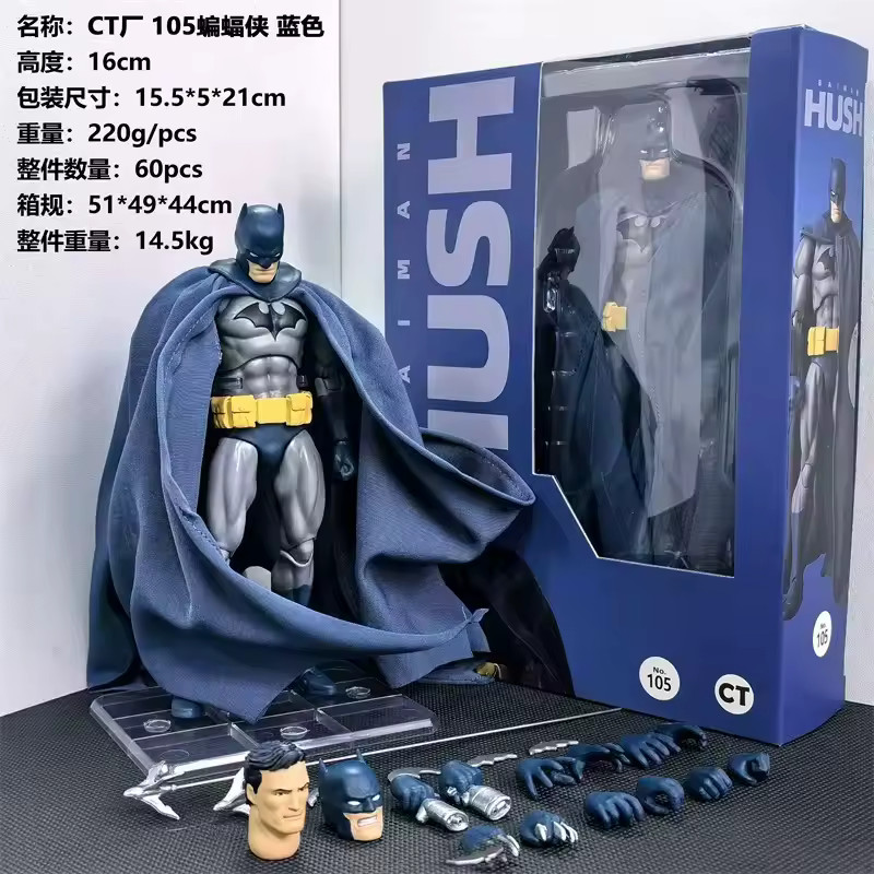 CT Toys Batman Figure Batman Mafex 105 Blue Action Figures DC Justice League CT Toys Batman Figure Batman Mafex 105 Blue Action Figures DC Justice League