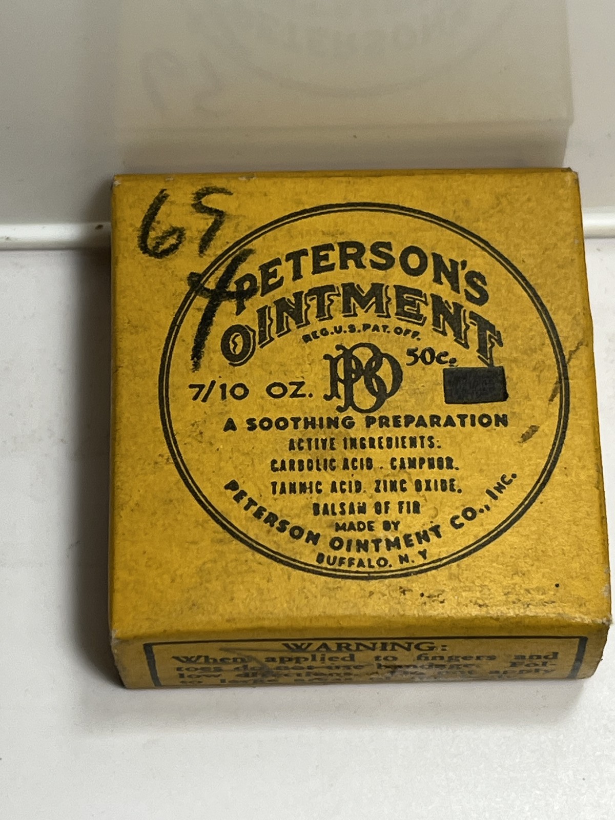 Vintage Peterson\'s Ointment Box w/Tin Antique Apothecary Pharmacutical Vintage Peterson\'s Ointment Box w/Tin Antique Apothecary Pharmacutical