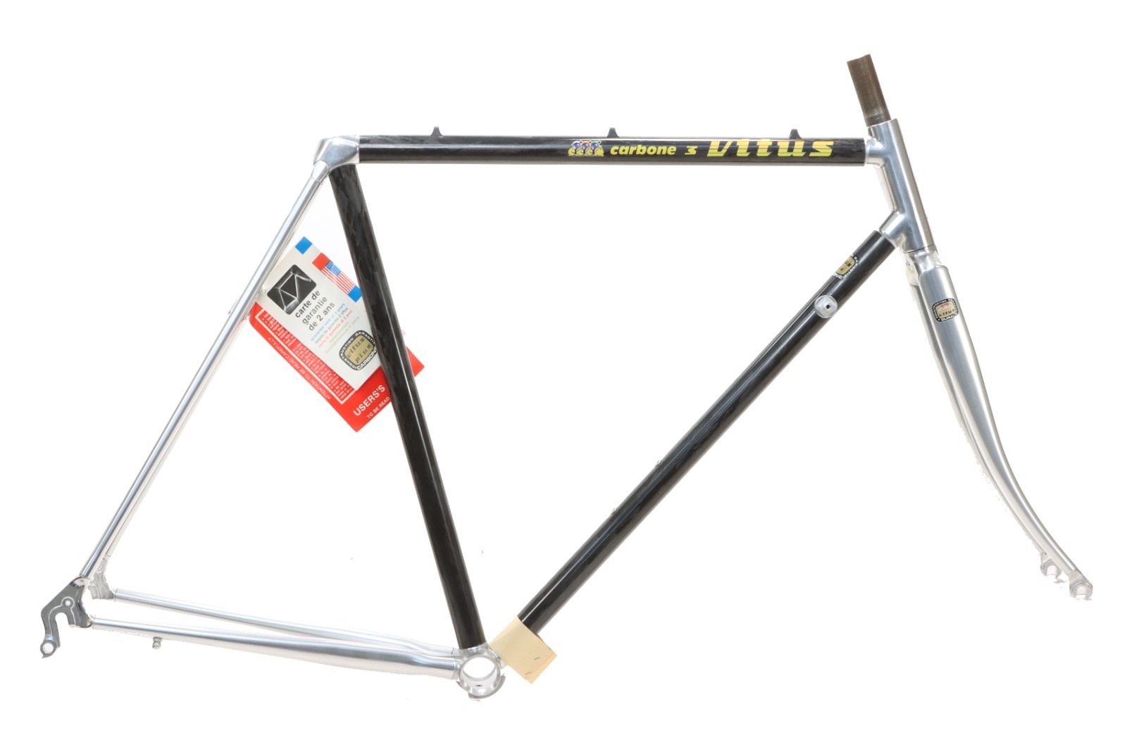 Vitus Carbone 3 Carbon/Alu Frameset 53cm Rim France 1980s NEW w/ Tags NOS