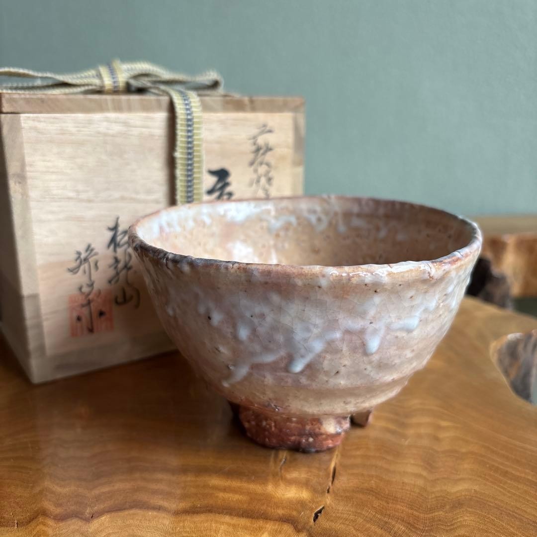 Japanese Hagi Ware Matcha Tea Bowl Chawan Ryokuei Matsuno Shoryuzan Tomobako