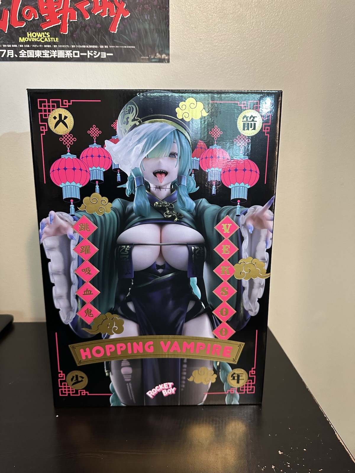 Hopping Vampire 1/6 Clothed Only Ver. Native, Rocket Boy BOX OPENED BY ACCIDENT Hopping Vampire 1/6 Clothed Only Ver. Native, Rocket Boy BOX OPENED BY ACCIDENT