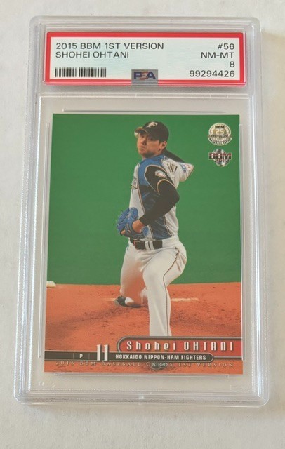 SHOHEI OHTANI PSA 8 2015 BBM #056 ROOKIE PROSPECT 1ST VERSION FIGHTERS 4426 SHOHEI OHTANI PSA 8 2015 BBM #056 ROOKIE PROSPECT 1ST VERSION FIGHTERS 4426