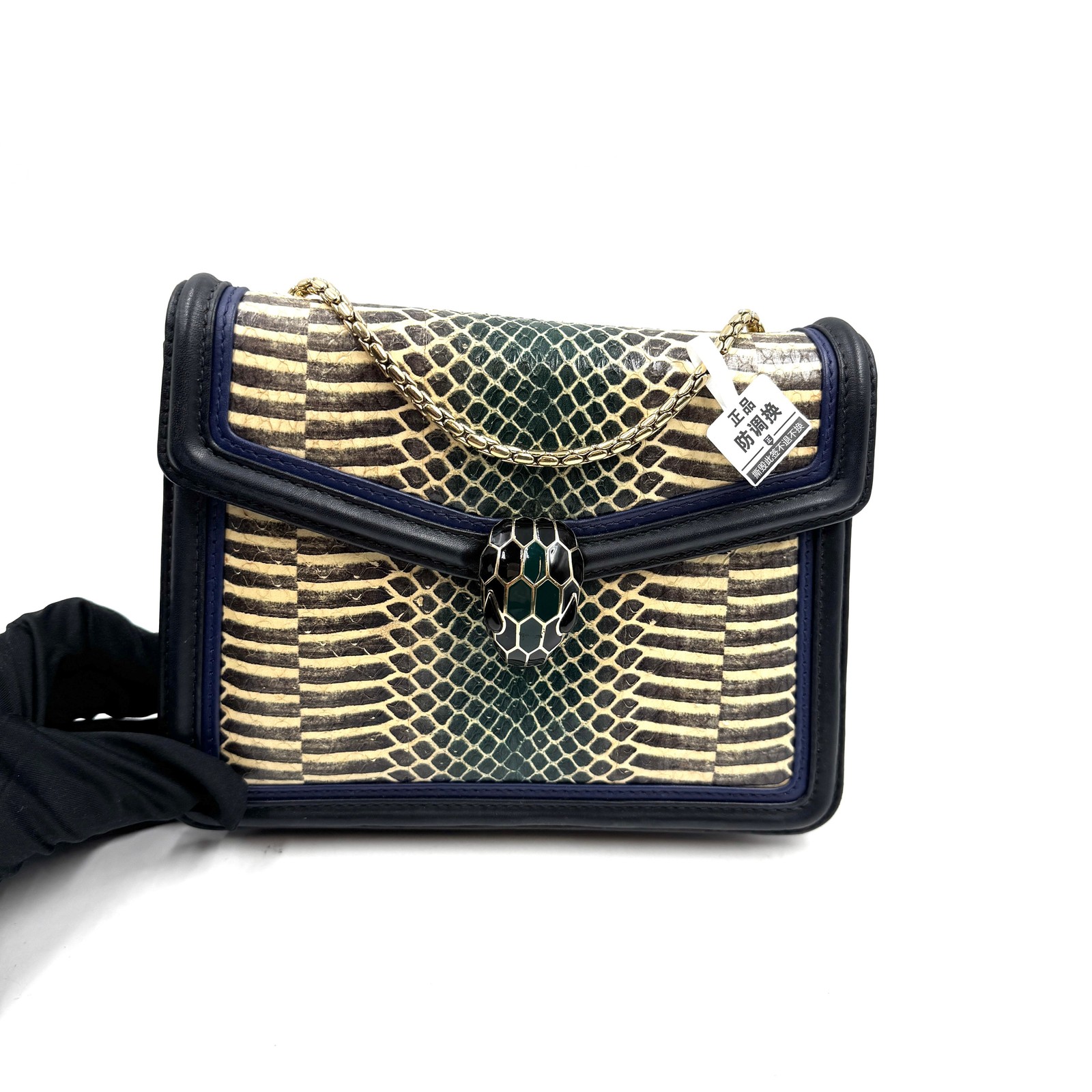 Pre-Owned Bvlgari Serpenti Forever Shoulder Bag Pre-Owned Bvlgari Serpenti Forever Shoulder Bag