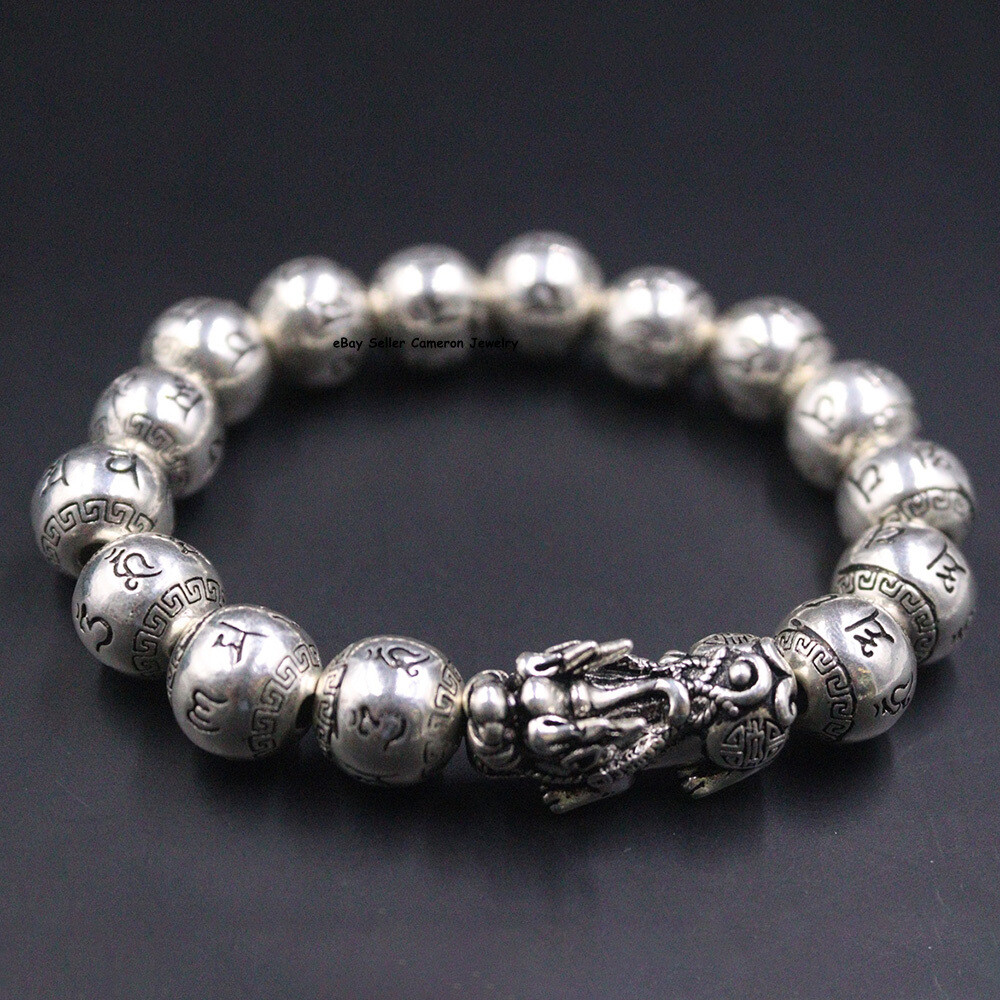 Pure S925 Sterling Silver Chain Men Six Words Pixiu Buddha Beads Bracelet 49-50g