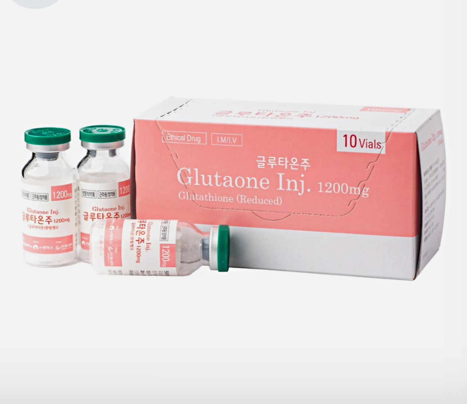 Glutaone Glutathione (Reduced) Injection 1200 mg - 10 Vials Supplement