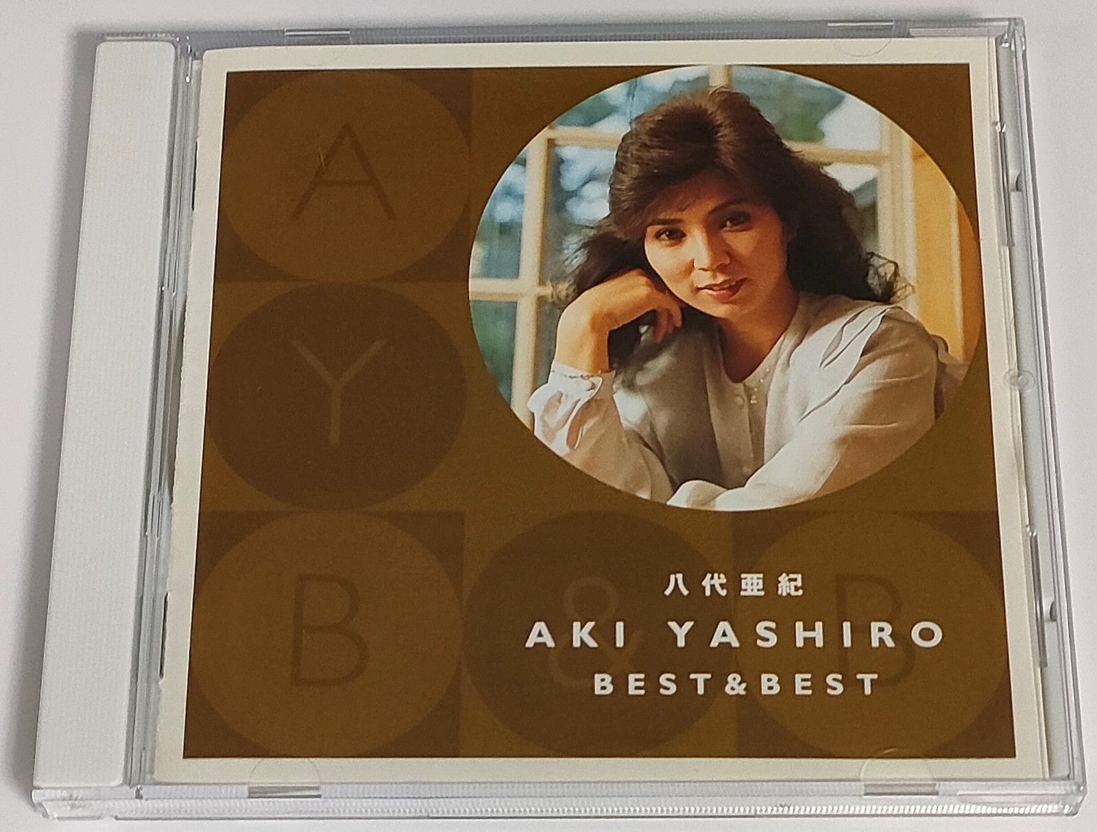 Aki Yashiro: BEST & BEST - CD album 2003 Japanese Enka Song