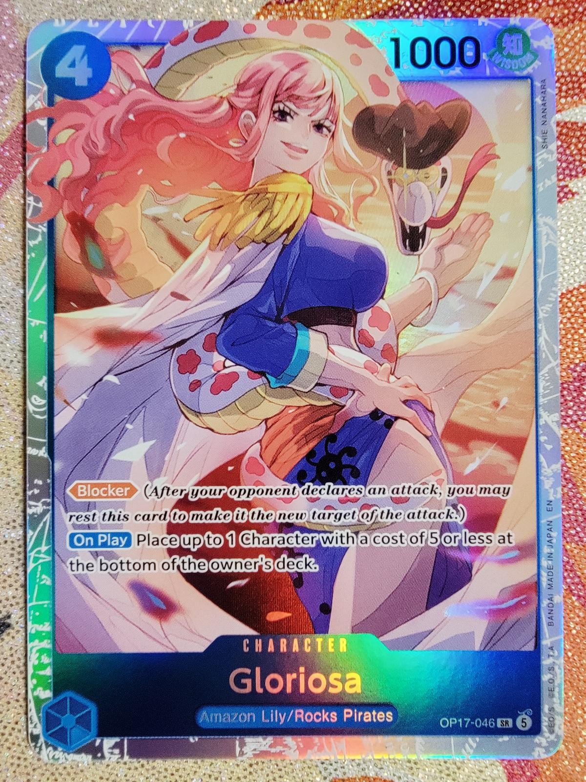 Gloriosa OP17-046 Super Rare The World's Strongest Warriors One Piece Foil NM