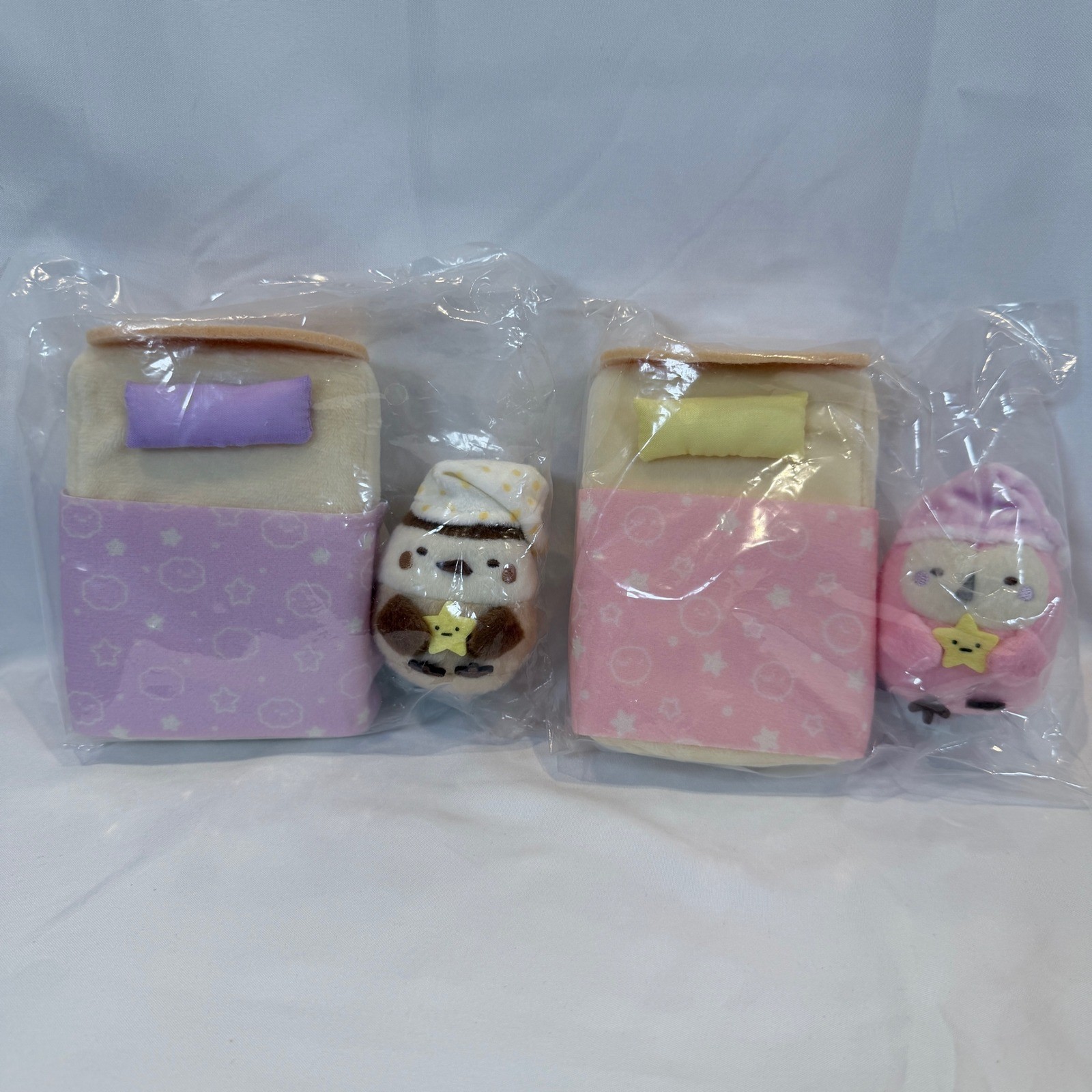 San-X Sumikko Gurashi Ichiban Kuji Bedtime Plush Set Fukurou & Suzume Japan