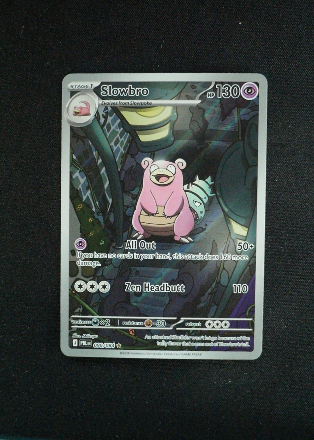 Slowbro - 090/084 Pokemon ME05: Pitch Black PBL Holo Near Mint Slowbro - 090/084 Pokemon ME05: Pitch Black PBL Holo Near Mint
