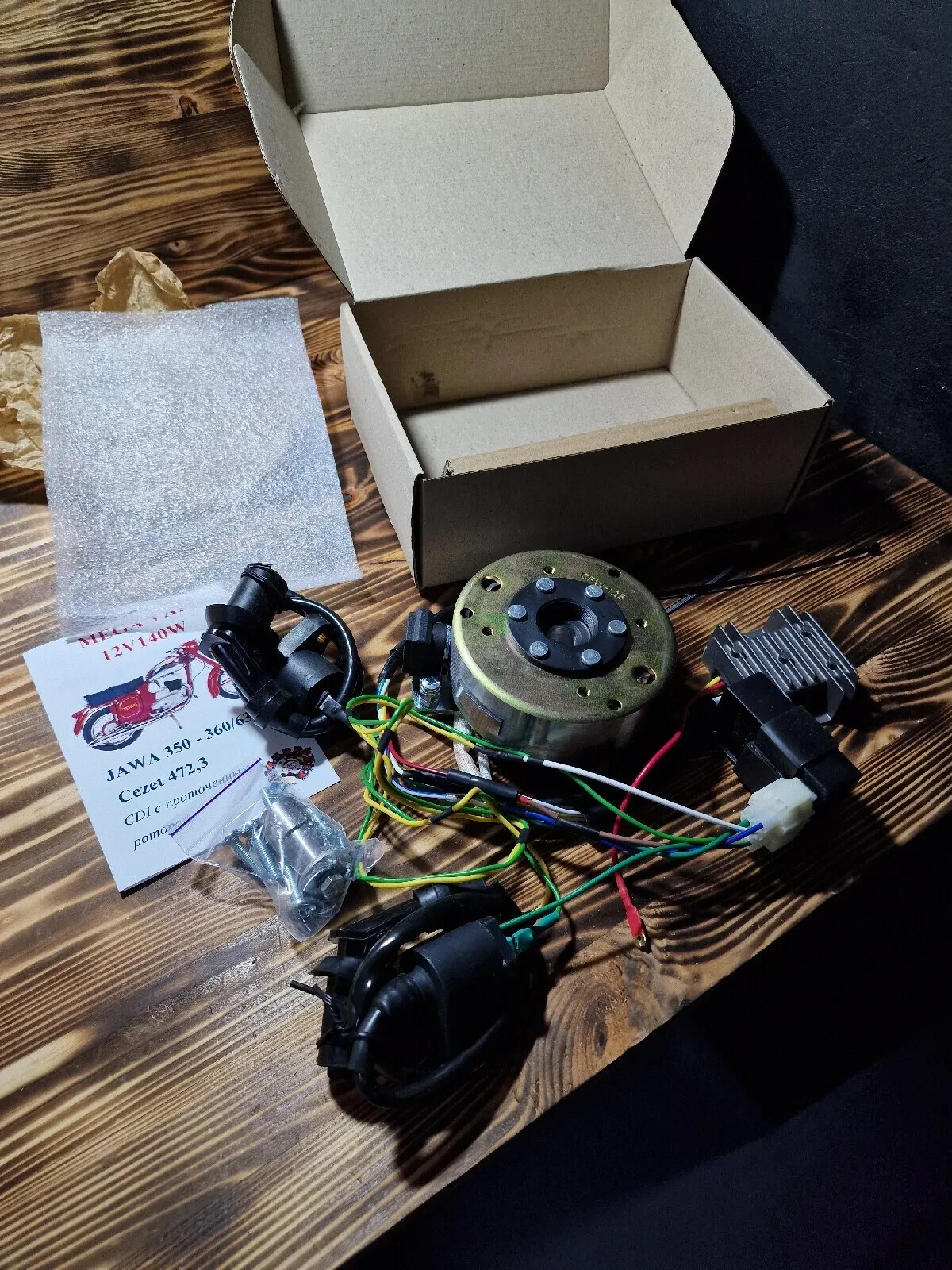 CDI-Zündanlage Jawa 350 360 634 12V Lima 140W CDI Zündung ignition generator