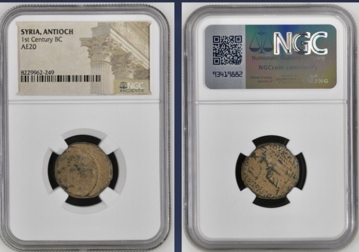 Ancient Greek Coin NGC Genuine 65BC-38BC Zeus Seated Greece under Roman Rule