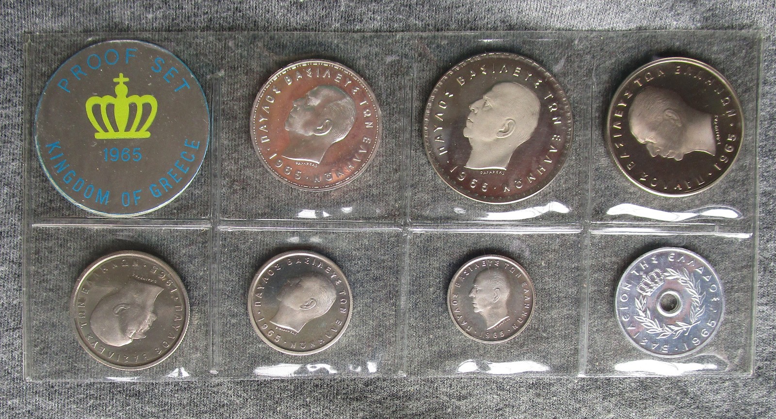 Greece 1965 Proof Set (J0394)