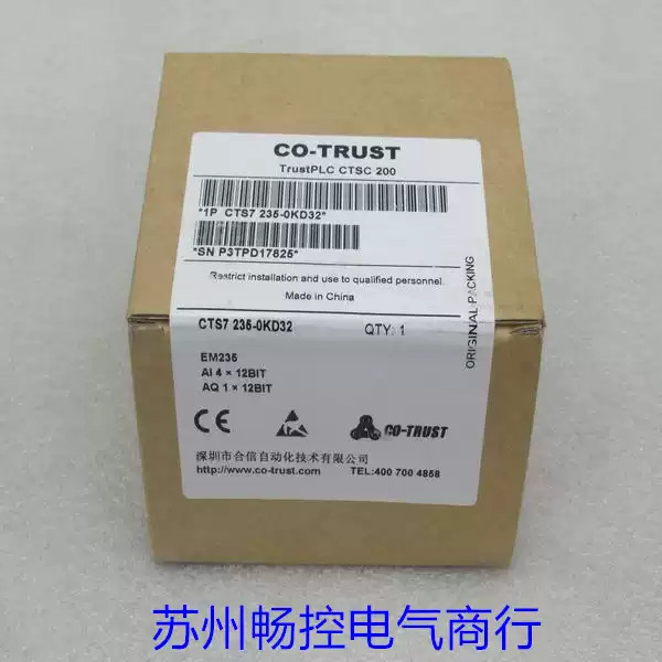 COTRUST module CTS7 235-0KD32 1PCS New