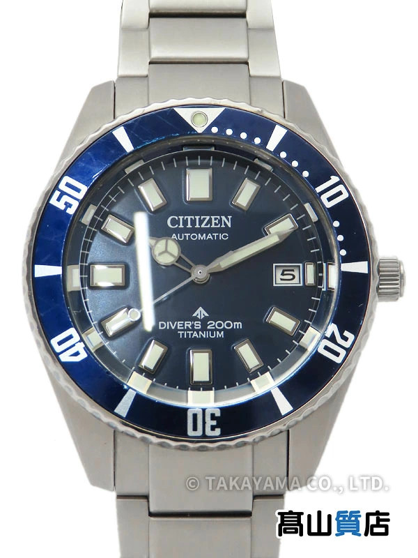 CITIZEN PROMASTER NB6021-68L Blue Automatic Titanium Month Men\'s Watch CITIZEN PROMASTER NB6021-68L Blue Automatic Titanium Month Men\'s Watch