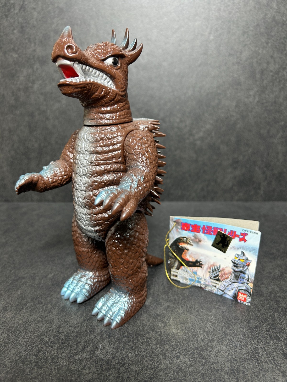 Bullmark 1992 Anguirus Sofubi 8.6