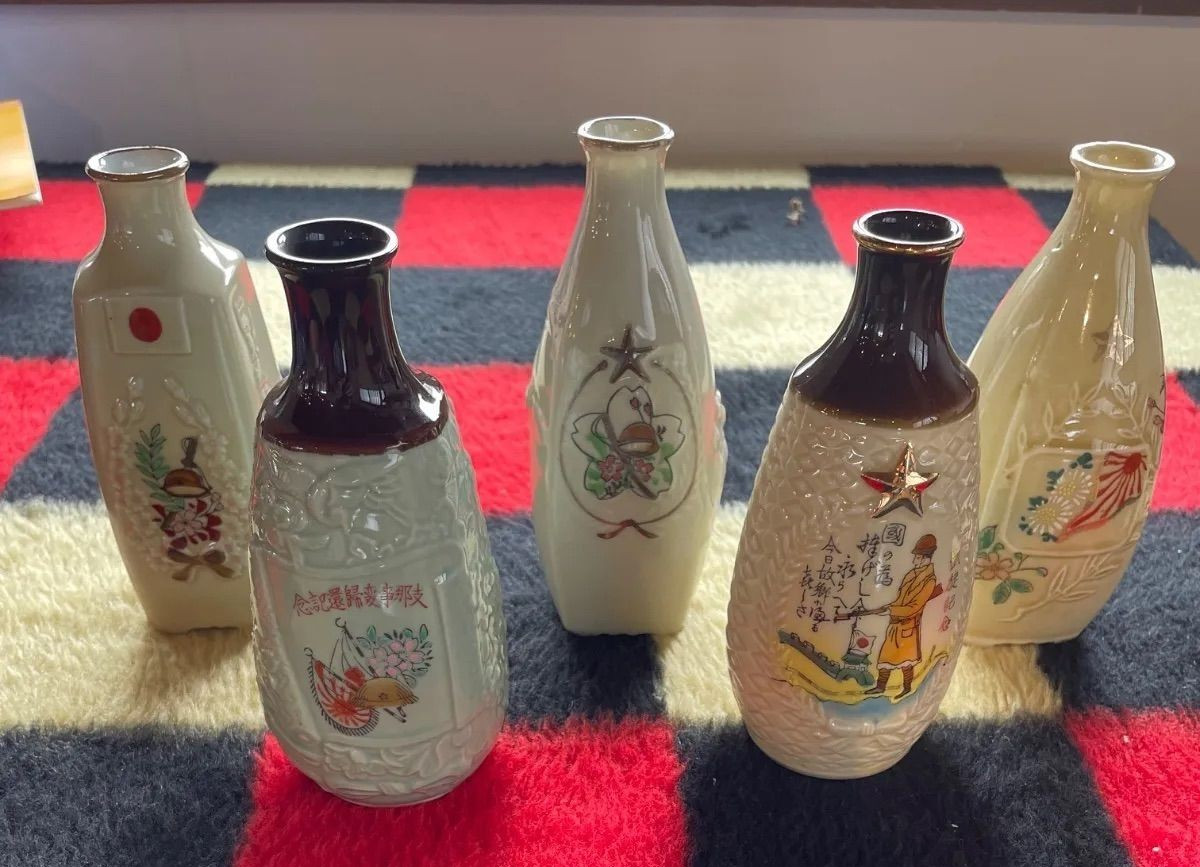 WW2 Imperial Japanese Army Retirement memorial Sake Bottle set of 5 IJA Japan