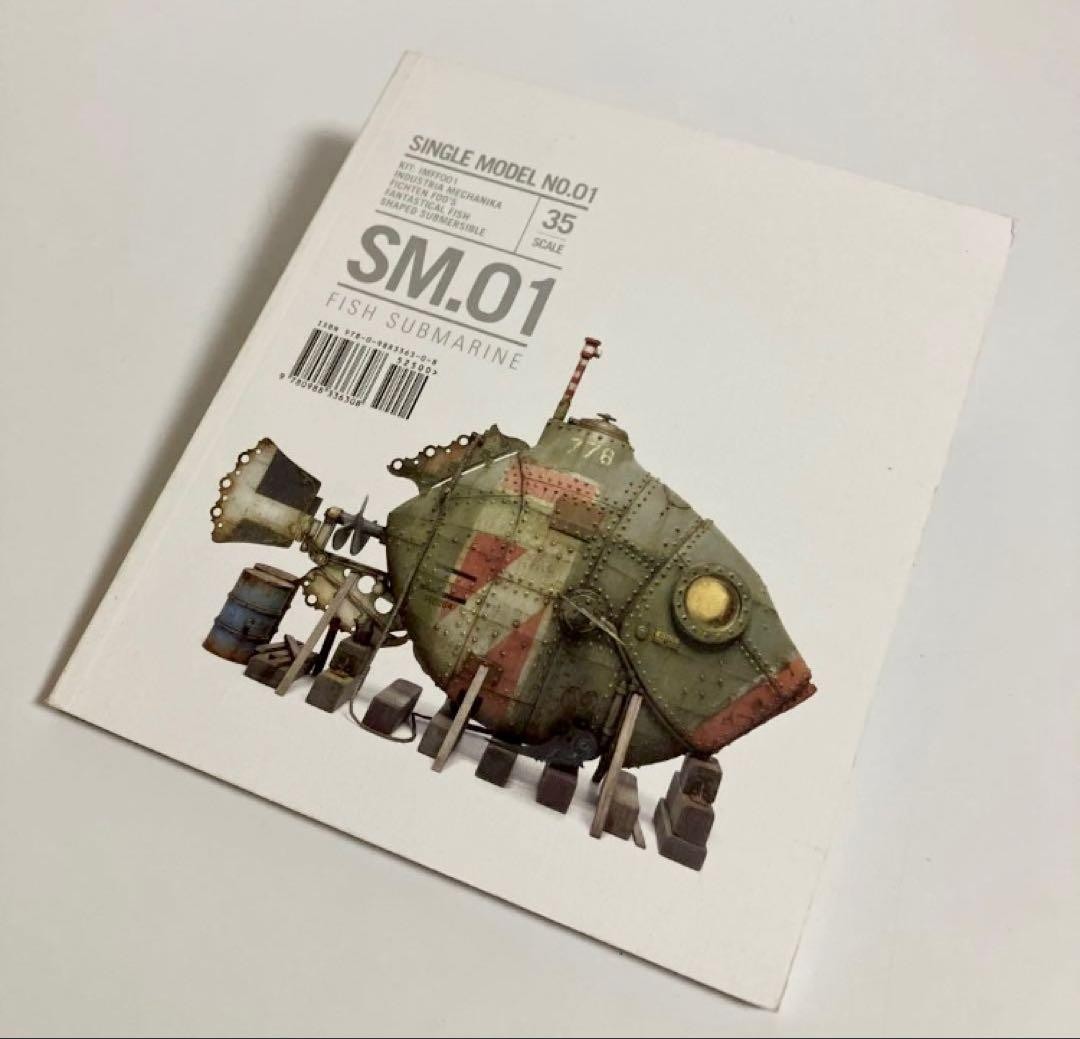 SM01 FISH SUBMARINE model painting technique book From Japan