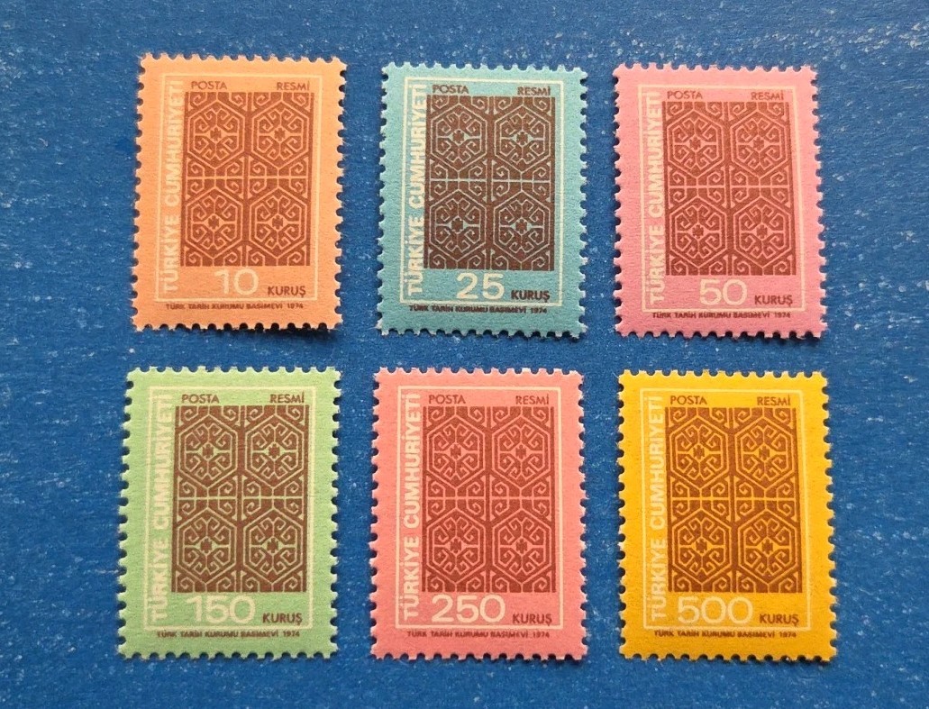 Turkey Stamps, Scott O132-O137 Complete Set MNH Turkey Stamps, Scott O132-O137 Complete Set MNH