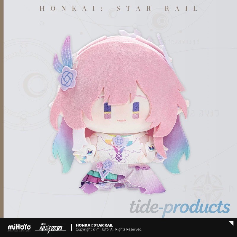 miHoYo Official Honkai: Star Rail Evernight Cyrene Plush Doll Dress-up Plushie