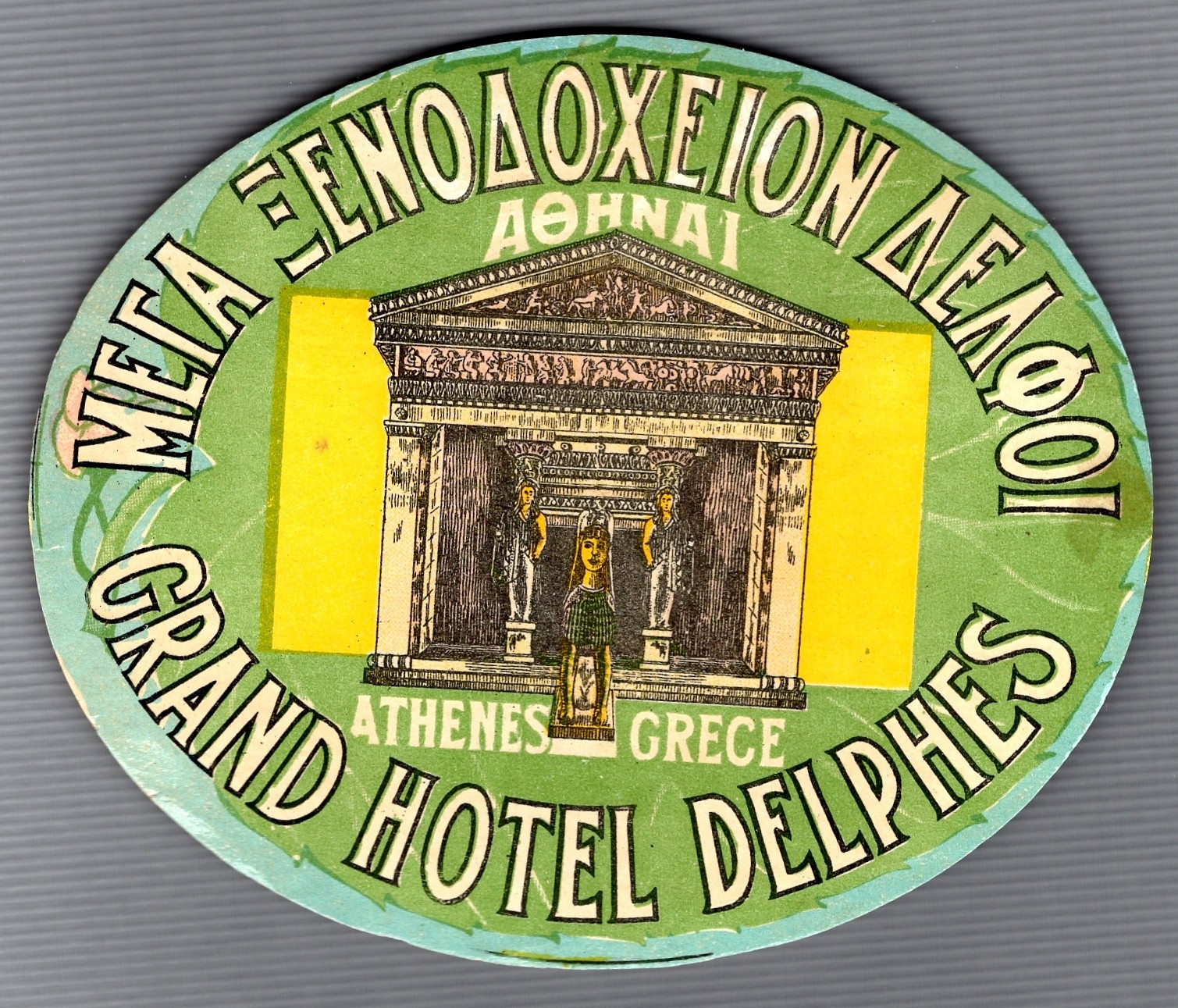Vintage Hotel Luggage Label GRAND HOTEL DELPHES Athenes Vintage Hotel Luggage Label GRAND HOTEL DELPHES Athenes