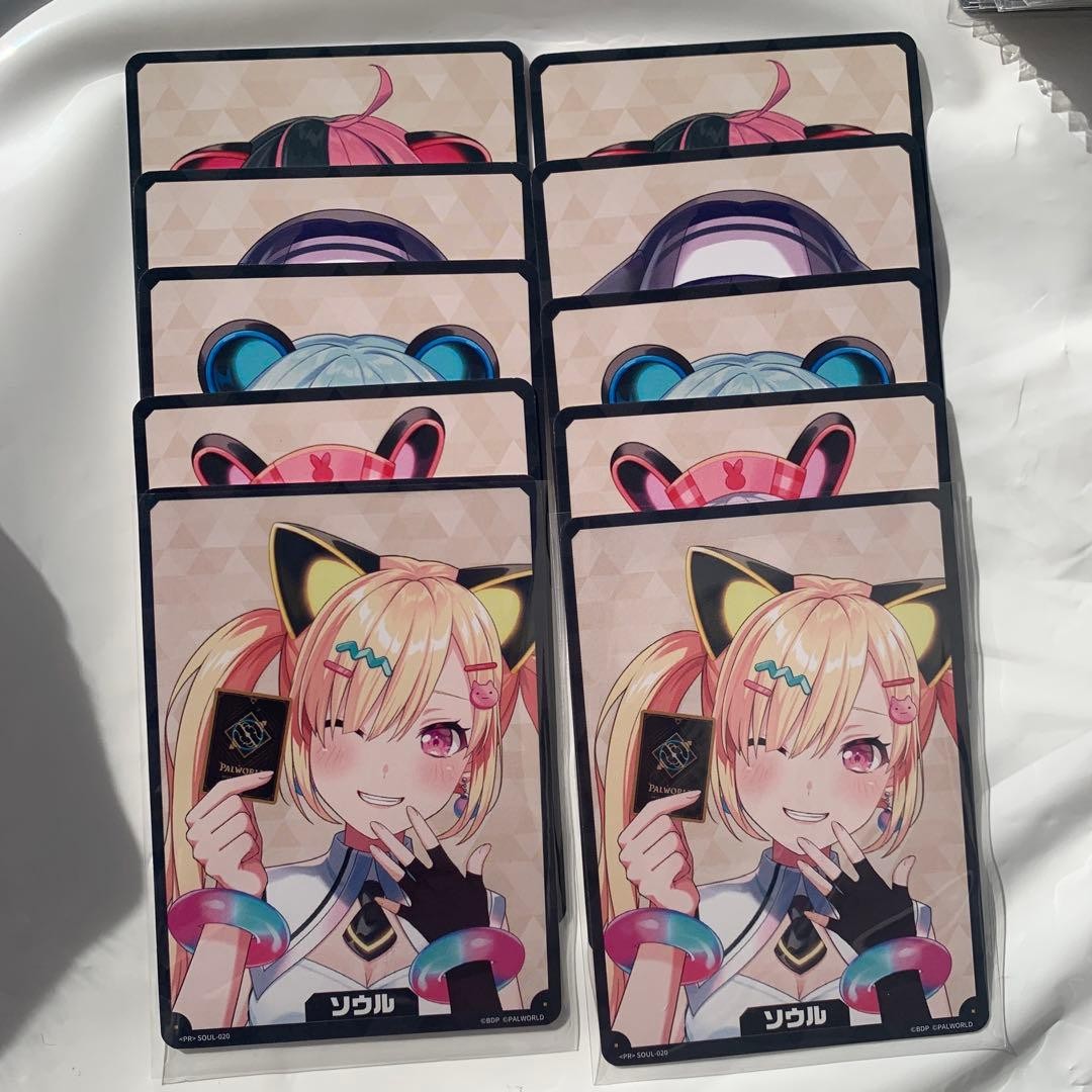 Palworld OCG Mugendai Mewtype  Promo Complete Card Set of 2 10 card