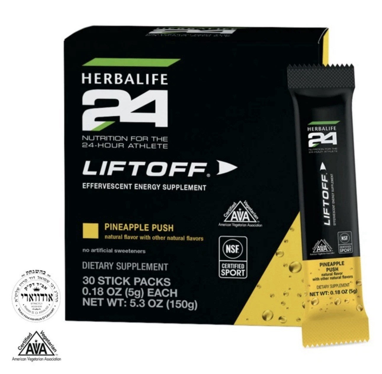 Herbalife 24 Liftoff Pineapple - NEW ๐ (30 Packets) Herbalife 24 Liftoff Pineapple - NEW ๐ (30 Packets)