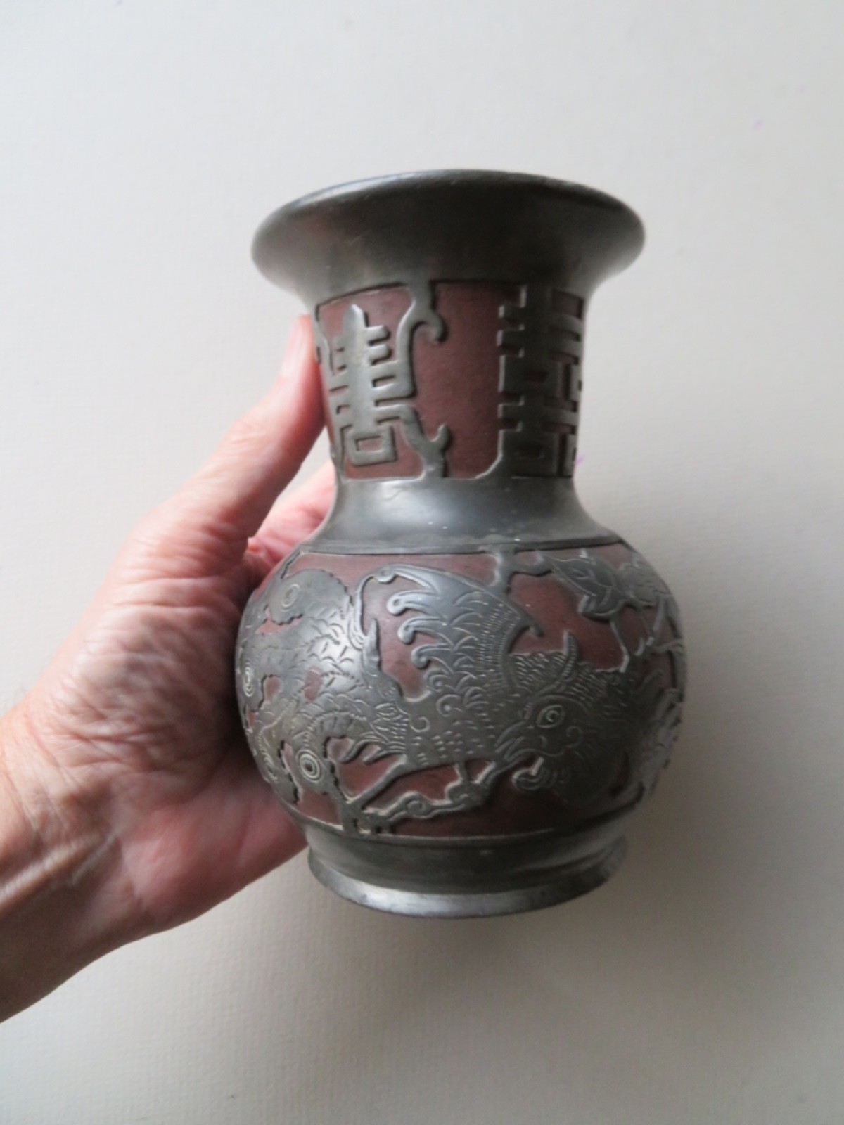 OLD CHINESE YIXING ZISHA YI XING & PEWTER OVERLAY VASE WITH PHOENIX