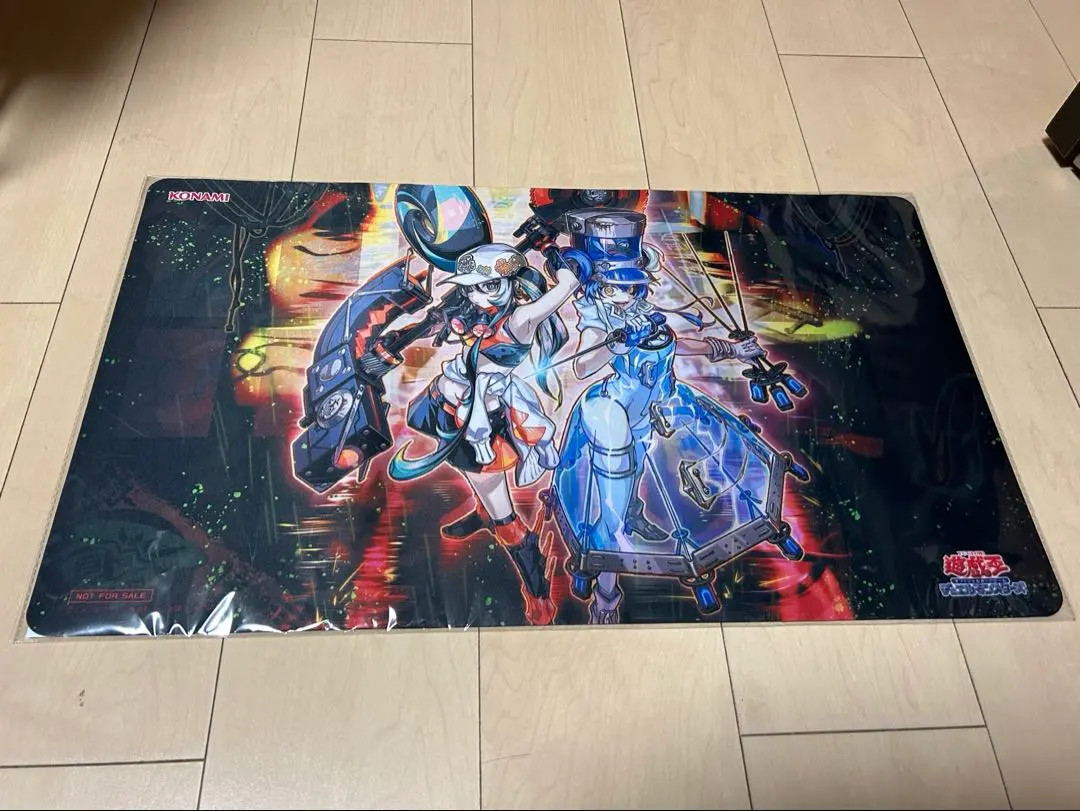 Yugioh Day Official Card Game Playmat Kewl Tune Japanese Sealed NEW JP FS