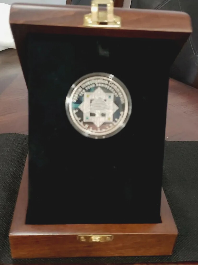 Lebanon 2014 Special Investigation Commission  Silver Proof Banque du Liban BDL