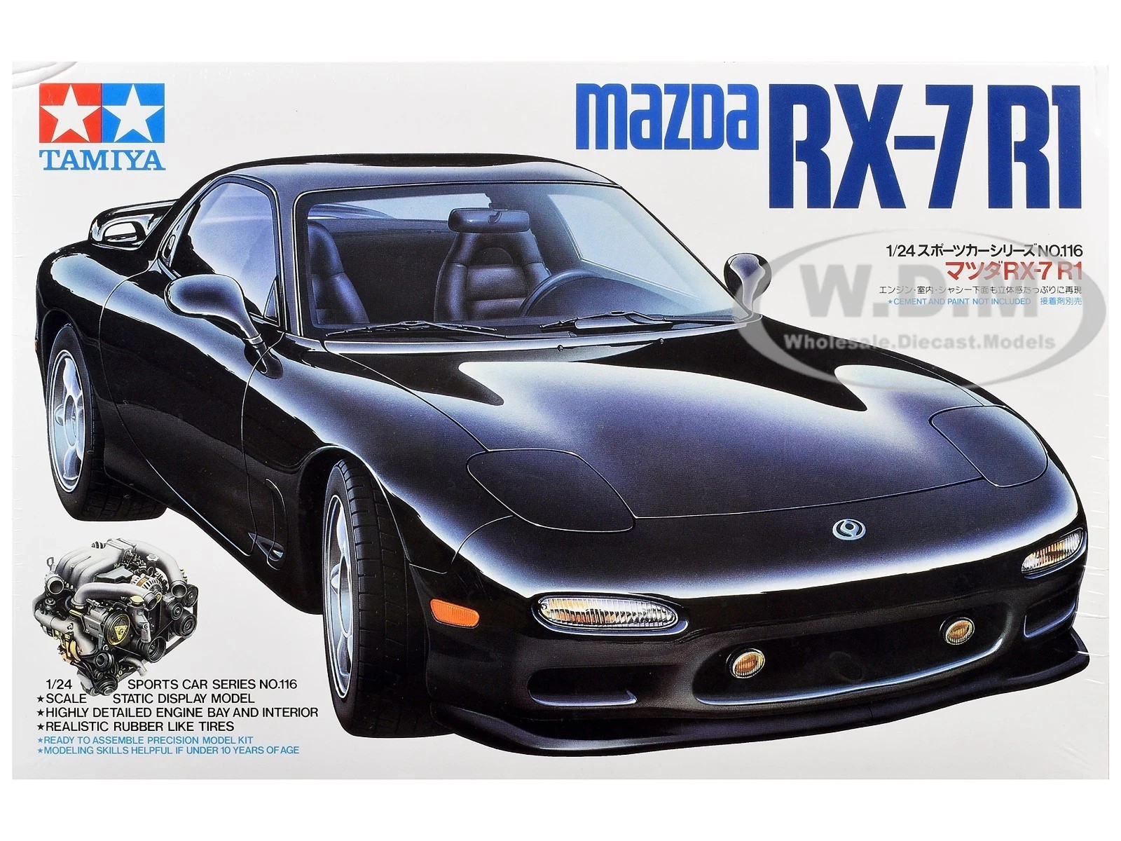 MODEL KIT MAZDA RX-7 R1 1/24 SCALE MODEL CAR BY TAMIYA TAM-24116 MODEL KIT MAZDA RX-7 R1 1/24 SCALE MODEL CAR BY TAMIYA TAM-24116