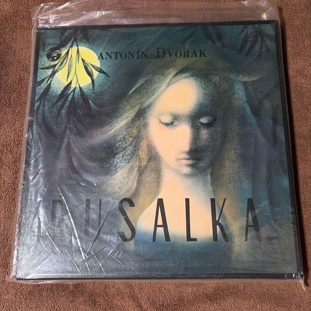 Antonin Dvorak Rusalka Opera 4-LP Record Set Zdenek Chalabala Prague