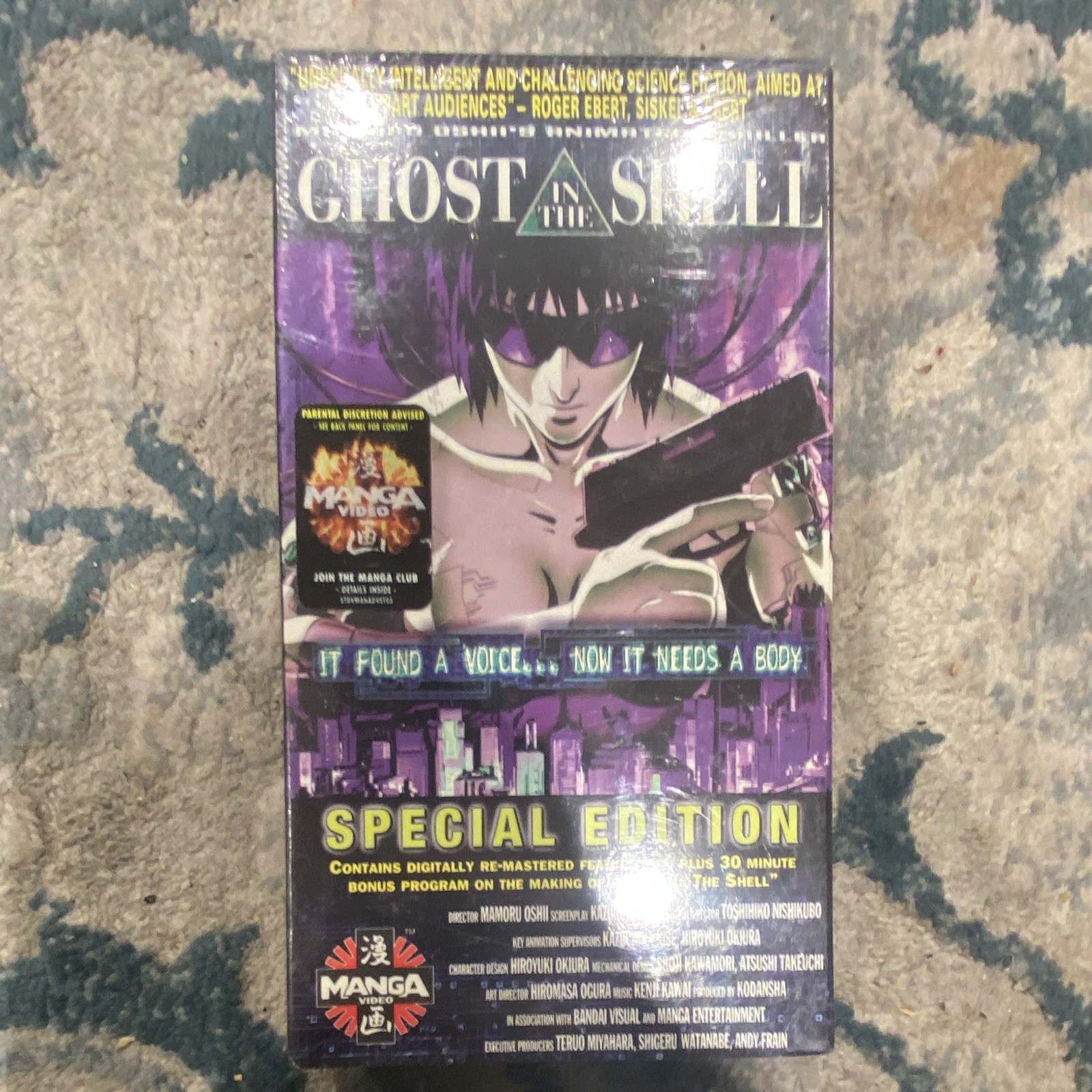 Manga Video Ghost in the Shell Special Edition VHS NTSC 1995 Mamoru Oshii Manga Video Ghost in the Shell Special Edition VHS NTSC 1995 Mamoru Oshii