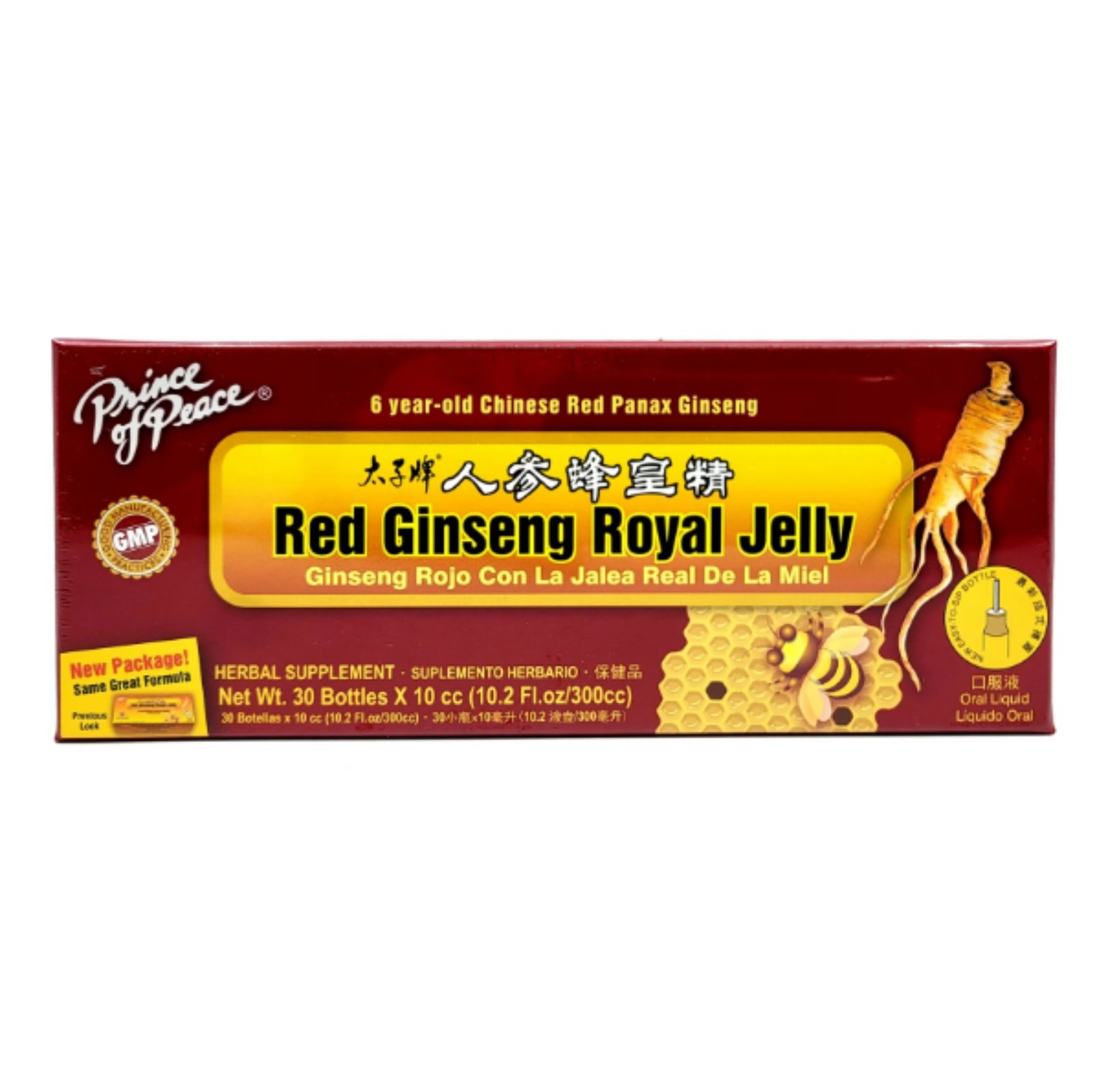 Prince Of Peace Red Ginseng Royal Jelly, 30 Ct Prince Of Peace Red Ginseng Royal Jelly, 30 Ct