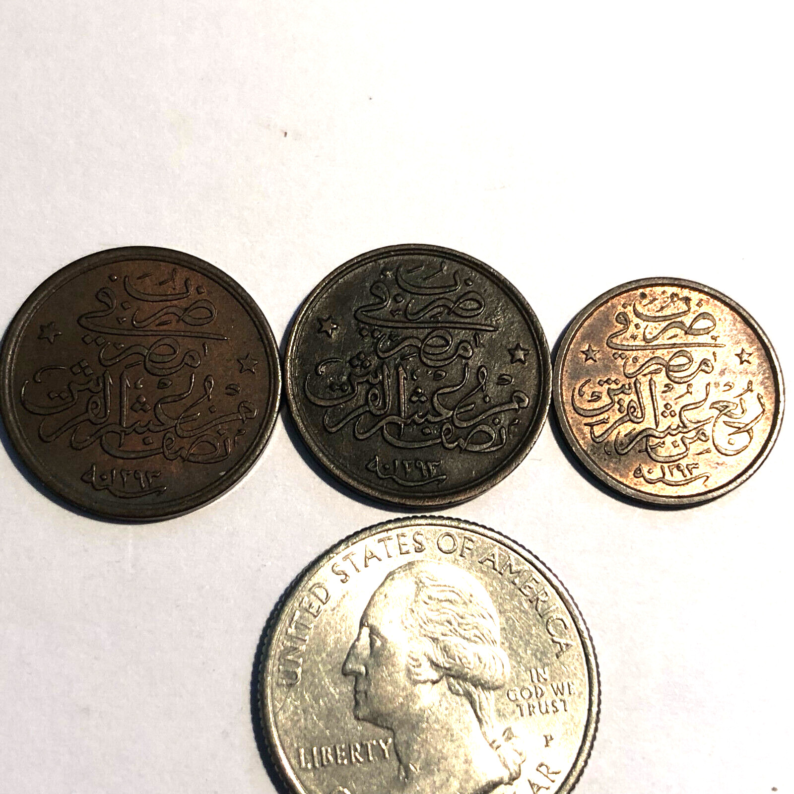 Great set of 3 Egypt 1876 coins - 1/20 qirsh AU, 1/20 qirsh XF, 1/40 qirsh AU Great set of 3 Egypt 1876 coins - 1/20 qirsh AU, 1/20 qirsh XF, 1/40 qirsh AU