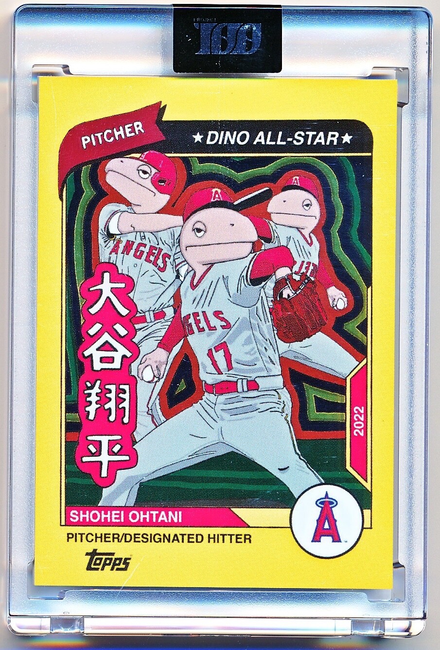 2023 Topps Project 100 Shohei Ohtani by Elbo #69 /3999 - QTY