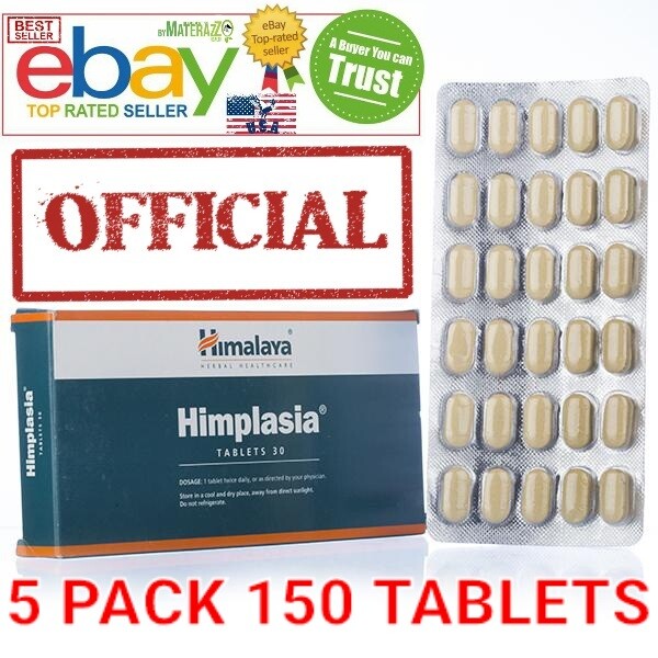 Himalaya Himplasia 5 Pack 150 tablets Official USA Vegetarian Botanical 100%Herb