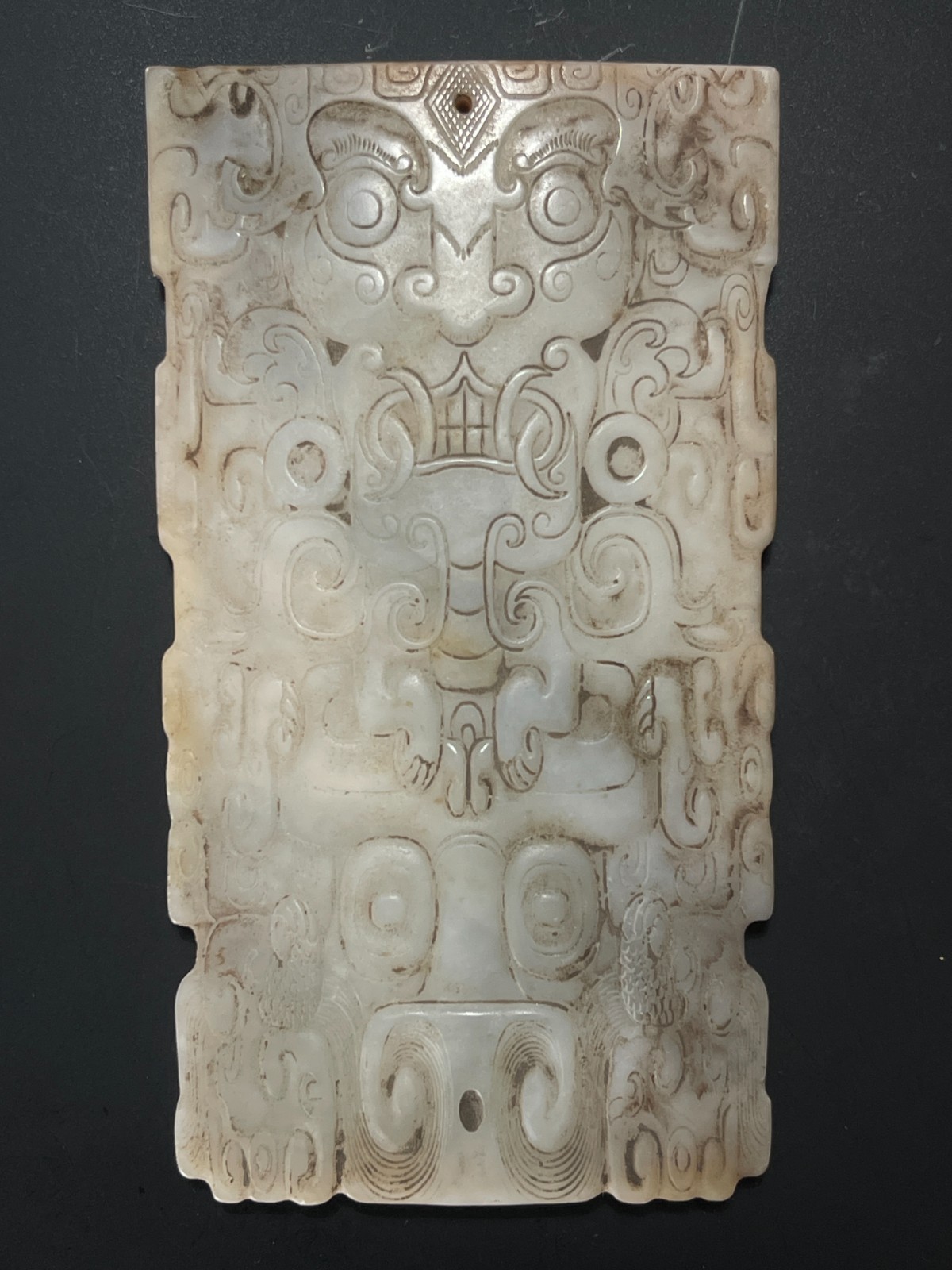 age-old China antique  Warring States  Jade Plaque with Taotie Mask