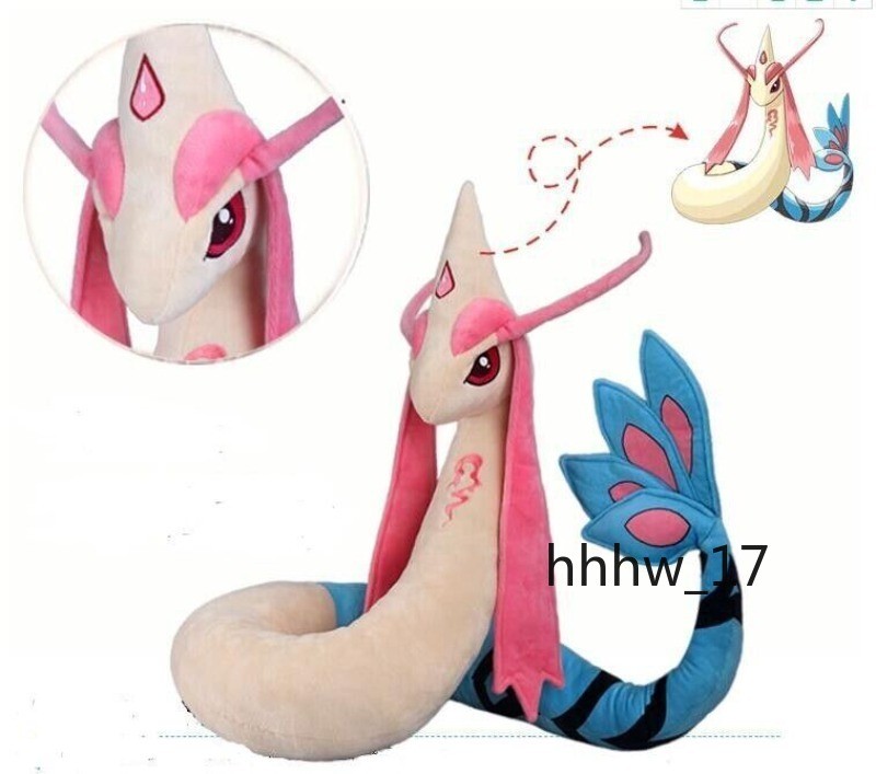 66\'\' Milotic Giant Plush Doll 170cm Stuffed Cotton Pillow Anime Toy Xmas Gifts