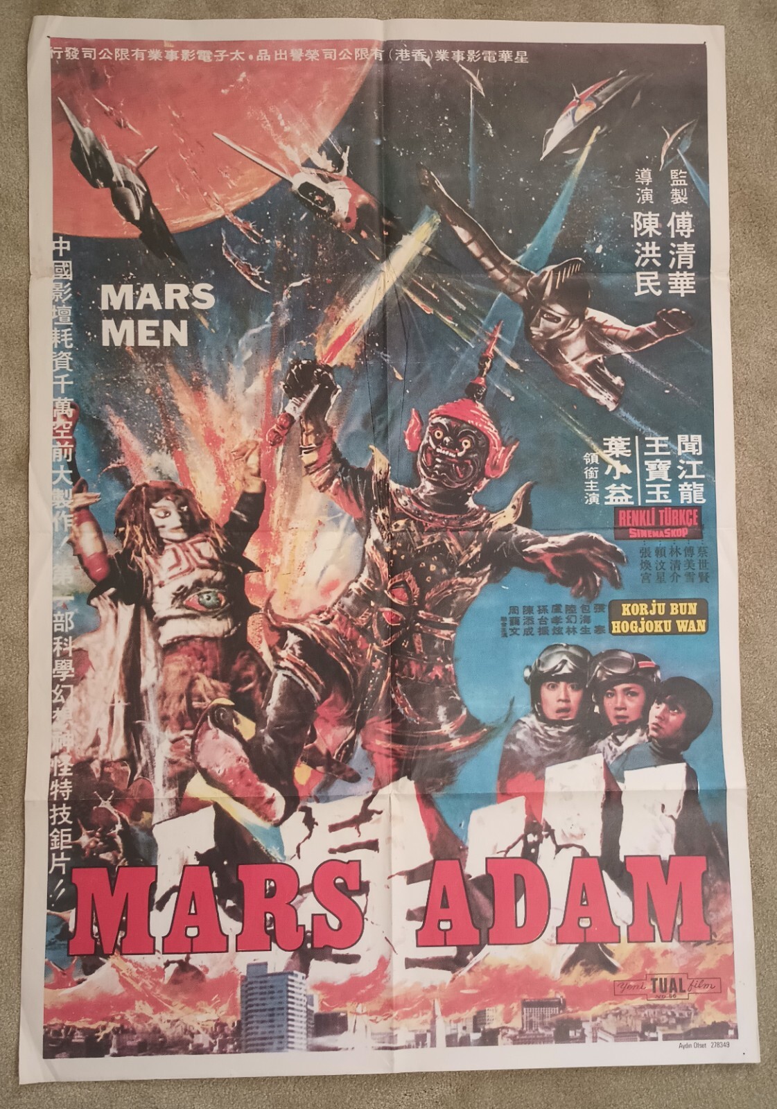 Awesome Vtg Turkish Poster for 1976 Thai/Jap/It Film Mars Men. Awesome Vtg Turkish Poster for 1976 Thai/Jap/It Film Mars Men.