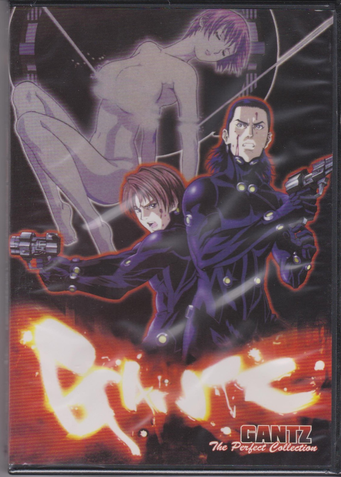 Gantz (TV) Complete Collection Anime Series - English Audio DVD UNCENSORED UNCUT